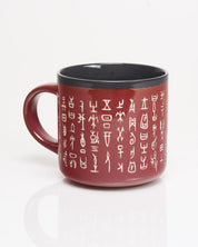 Oracle Bone Script Hand Carved 430 mL Ceramic Mug